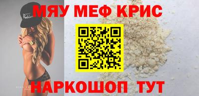 прущая мука Ликино-Дулёво