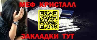 прущая мука Ликино-Дулёво
