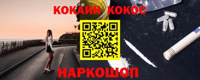 прущая мука Ликино-Дулёво