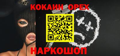 Альфа ПВП Лесосибирск