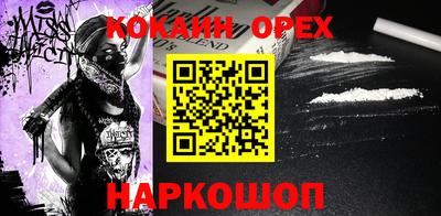 Альфа ПВП Лесосибирск