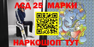 прущая мука Ликино-Дулёво