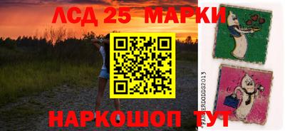 прущие крисы Ливны