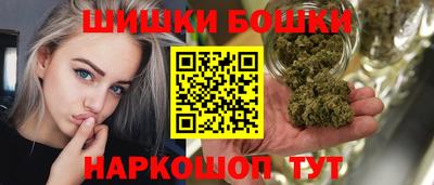 Альфа ПВП Лесосибирск