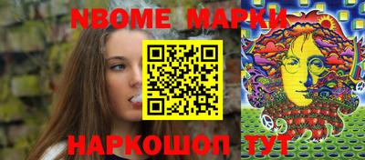 прущая мука Ликино-Дулёво