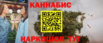 Альфа ПВП Лесосибирск