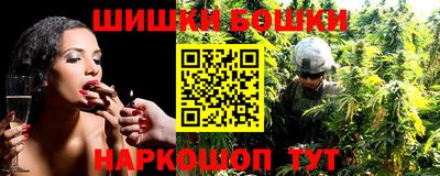 прущая мука Ликино-Дулёво