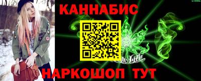 Альфа ПВП Лесосибирск