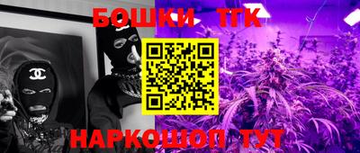 Альфа ПВП Лесосибирск