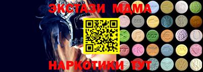 прущая мука Ликино-Дулёво