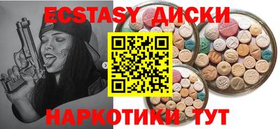 прущая мука Ликино-Дулёво