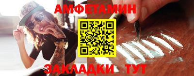 прущая мука Ликино-Дулёво