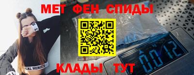 Альфа ПВП Лесосибирск