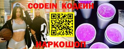 прущая мука Ликино-Дулёво
