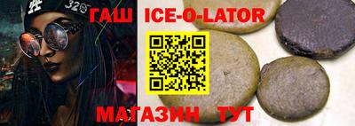 прущая мука Ликино-Дулёво