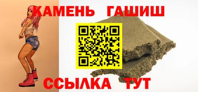 прущая мука Ликино-Дулёво