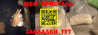 Альфа ПВП Лесосибирск