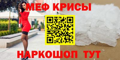 прущая мука Ликино-Дулёво